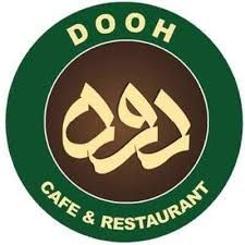 مطلوب عاجلا لمطاعم دوه للوجبات بالمملكة العربية السعودية