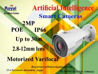 أحدث كاميرات مراقبة الخارجية الذكية2 MP  بعدسات متغيرة آليا 
