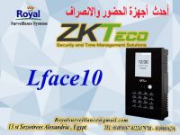    جهاز حضور وانصراف ماركة ZK Teco  موديل Lface10