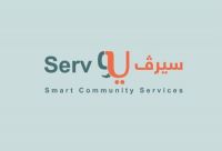 مطلوب للتعيين فورآ شركة Serv u