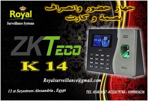 أجهزة  حضور وانصراف ZKTeco موديل K14 للمكاتب