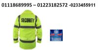 Security Uniforms