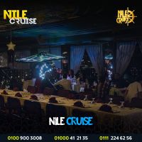 حجز مركب في النيل 2022 - اسعار المراكب النيلية المتحركة 2022