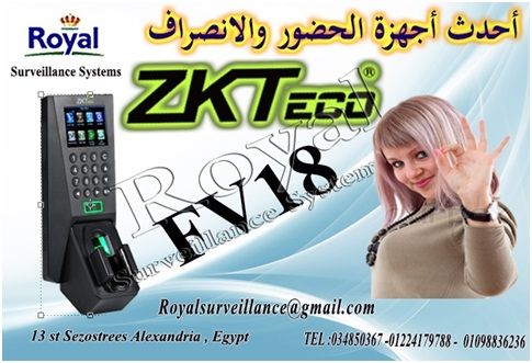 ساعة حضور وانصراف ZKTeco موديل FV18  