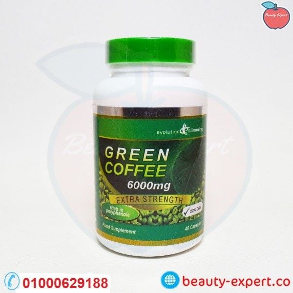 كبسولات القهوة الخضراء Green Coffee 6000mg