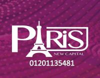 عشان المستقبل فى ايديك بنقولك امتلك مقرك الادارى فى Paris mall