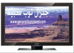 شاشه 32 بوصه موديل 32CS460G - جنرال توب سبيد –LCD سامسونج 2012