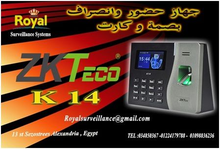 ساعات حضور وانصراف ZKTeco موديل K14