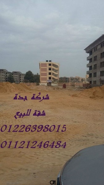 شقة للبيع بكومباوند المهندسين ببرج العرب الجديدة