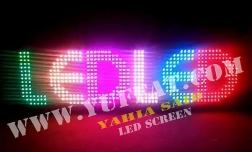 led yahia