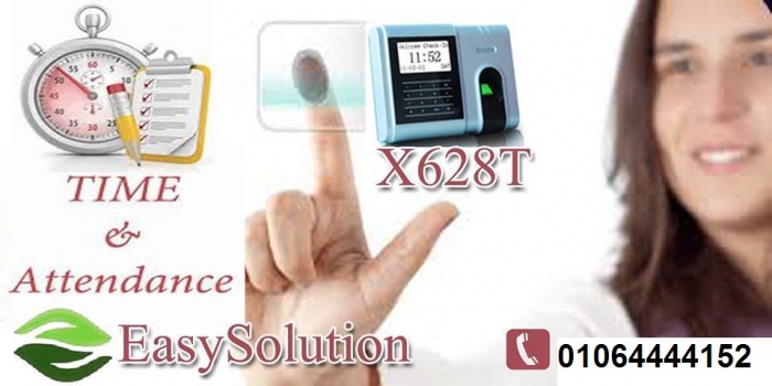 جهاز بالبصمة موديل X628T – ZK software ساعة حضور وانصراف