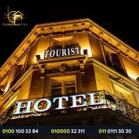 #Hotels_near_Downtow