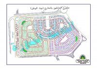 ارض 704م عمارات فى بيت الوطن الشيخ زايد موقع متميز على ش اركان  القطعه