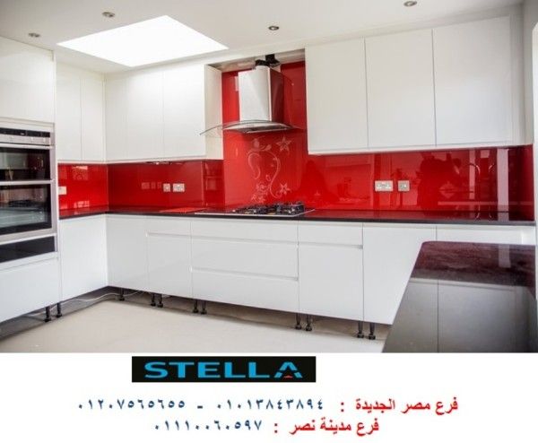 مطابخ   acrylic  - افضل سعر   01207565655 