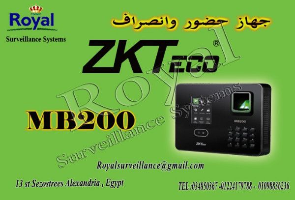 ساعات حضور وانصراف MB200 بالوجه والبصمة والكارت  