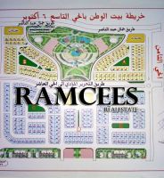 فرصه ارض دبل فيس للبيع بالحى التاسع ب 6 أكتوبر