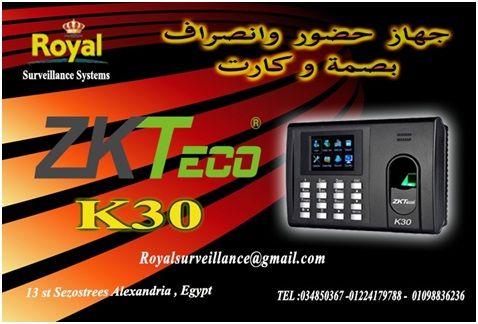 ساعة حضور وانصراف ماركة  ZKTECO موديل K30