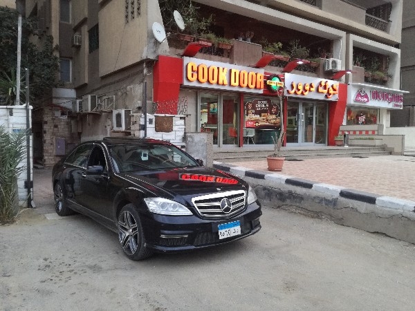 للايجار مرسيدس S500