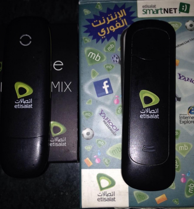 2  فلاشة نت etisalat USB Smart Net