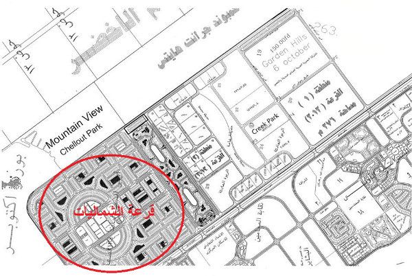 قطعه بالشماليات 2000 قطعة على الــشارع 60 متر