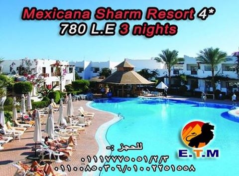 Mexicana Sharm.jpg