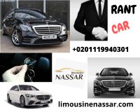 باص للايجار مرسيدس مع السائق rant car 01119940301