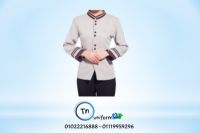 يونيفورم عاملات (شركة Tn لليونيفورم 01119959296 ) 