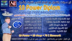 10 Power Diploma