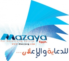 Mazaya