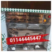 مبردات مياه  السبيل والصدقة الجارية 01144445449