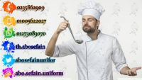 chef uniforms - restaurant uniform -01005622027
