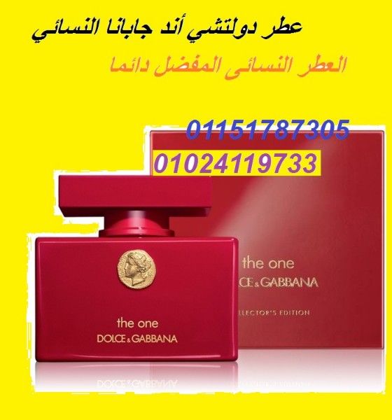 تلميع نجف01007349241