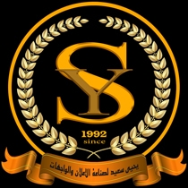 واجهات محلات