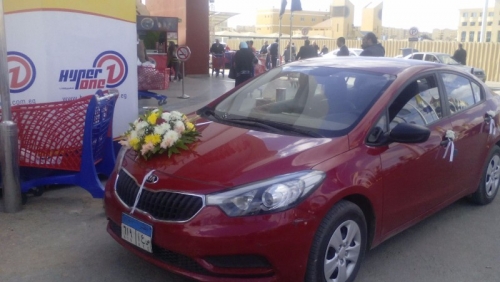 kia Cerato 2015