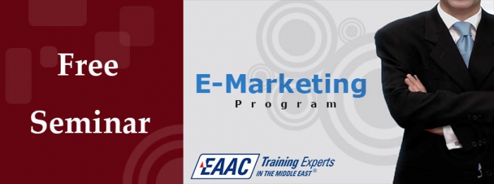 E-Marketing - Free Seminar محاضرة مجانية