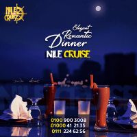 حجز العشاء في البواخر النيلية 2021 - البواخر النيلية 2021