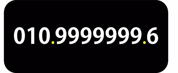 010.9999999.6 رقم فودافون مصرى (سبع تسعات) نادر جدا للبيع