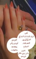 محام زواج عرفي شرعي كامل الشروط في مصر 
