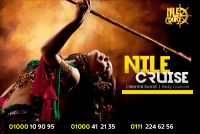 عروض الرحلات النيلية المتحركة 2020