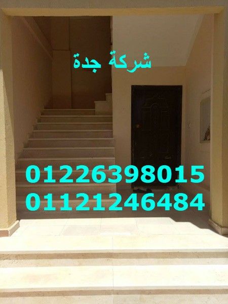 عمارة للبيع ببرج العرب مميزة جدا علي شارع رئيسي