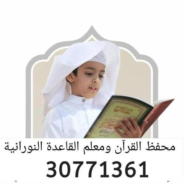 مطلوب جميع انواع السيارات بعقود شهريه ونصف سنويه وسنويه 