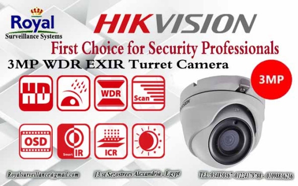 أحدث كاميرات مراقبة داخلية  3MP HIKVISION  