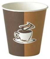 اكواب قهوة ورقيه مقاس ٤ سعر الكرتونة ٣٠٠ التوصيل مجاني اسكندرية