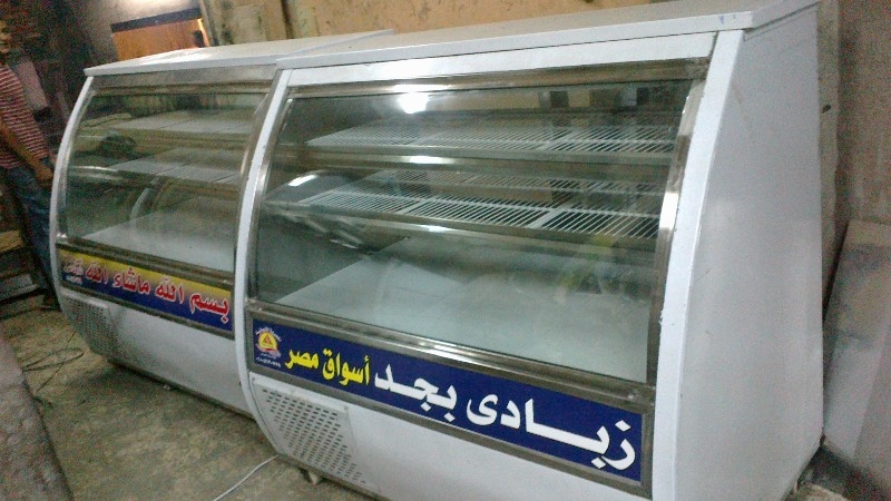 معدات مطاعم ثلاجات عرض تجهيزات فنادق فى مصر
