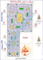 أرض دابل فيس وحديقة بتكميلية بيت الوطن اكتوبر
