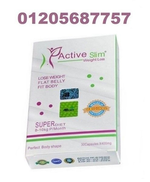 أكتيف سليم للتخسيس  Active Slim