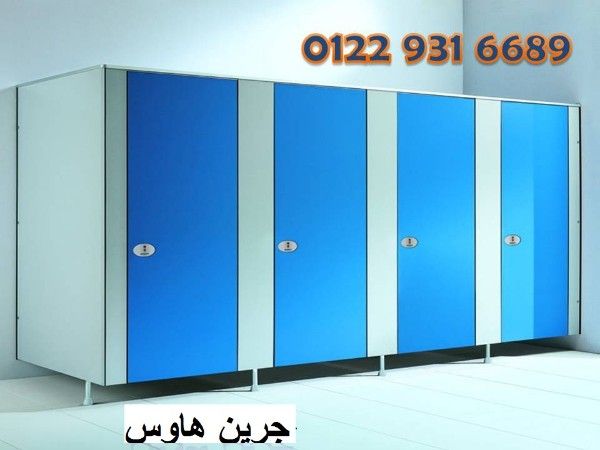 شركات لاعمال الكومباكت /HPL