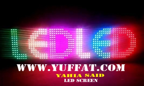 led yahia