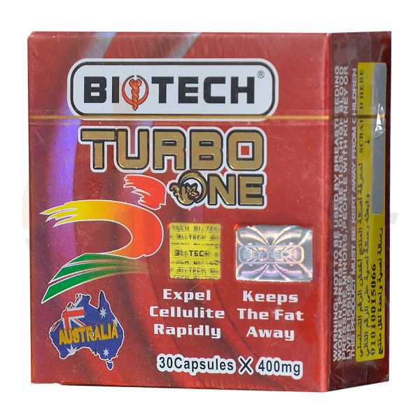 TURBO One كبسولات التخسيس تيربو وان