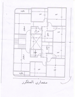 مخطط لشقة 130م